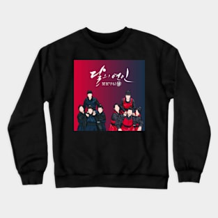 Moon Lover's: Scarlet Heart Ryeo Brothers Crewneck Sweatshirt